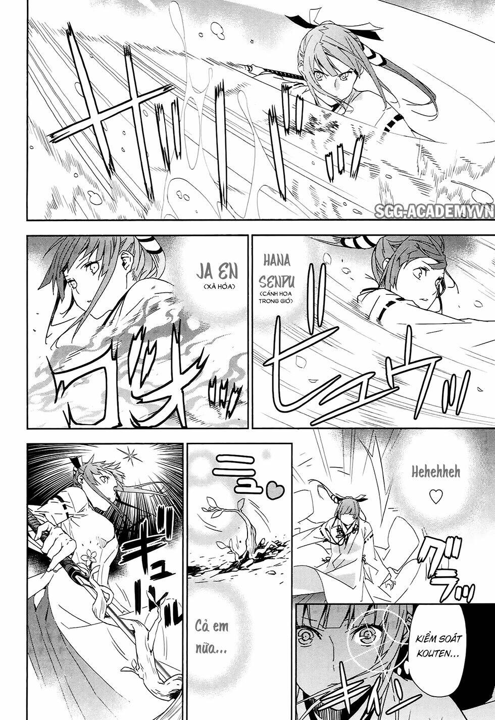 sekirei chapter 181 19