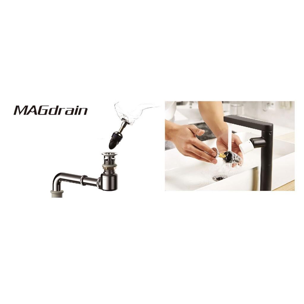Siphon Xả Và Ngăn Mùi Thoát Nhanh MAGdrain POP01-G