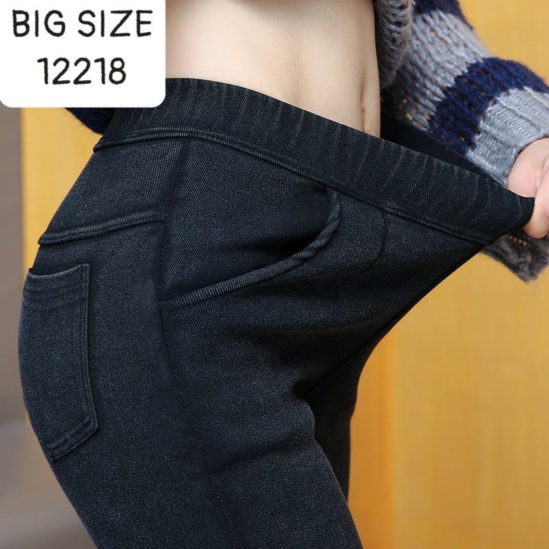 12218 - 12215 Quần BIG SIZE skinny lung thun