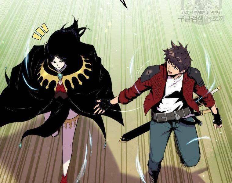 tôi thăng cấp trong lúc ngủ chapter 31 255