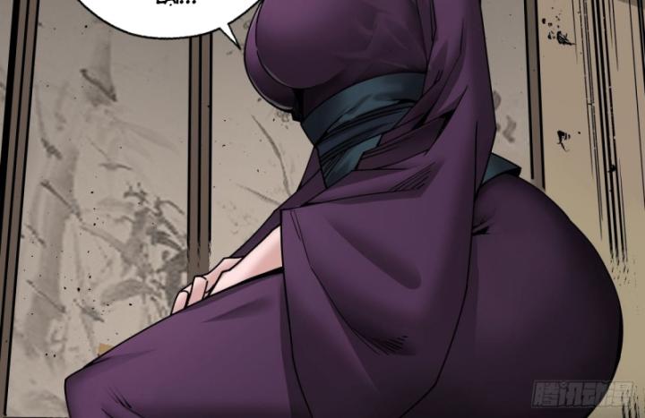 Tạng Phong Hành chapter 187 6