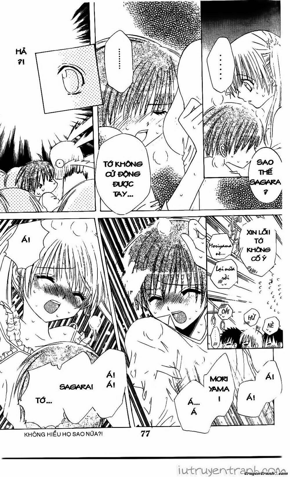 get love! chapter 8 10