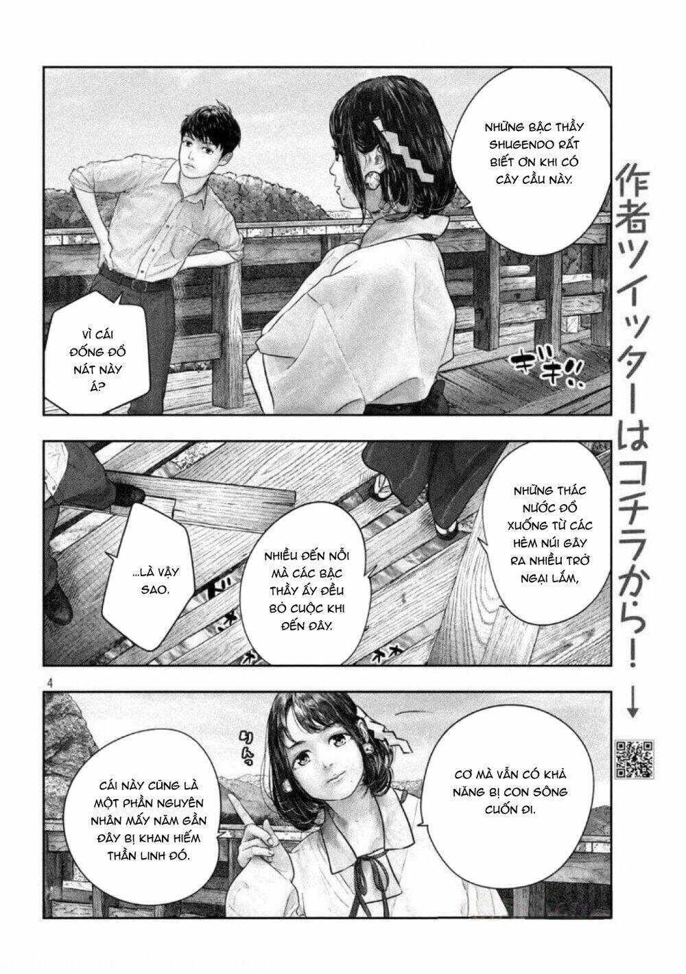 sanzennenme no kami taiou chapter 37 4