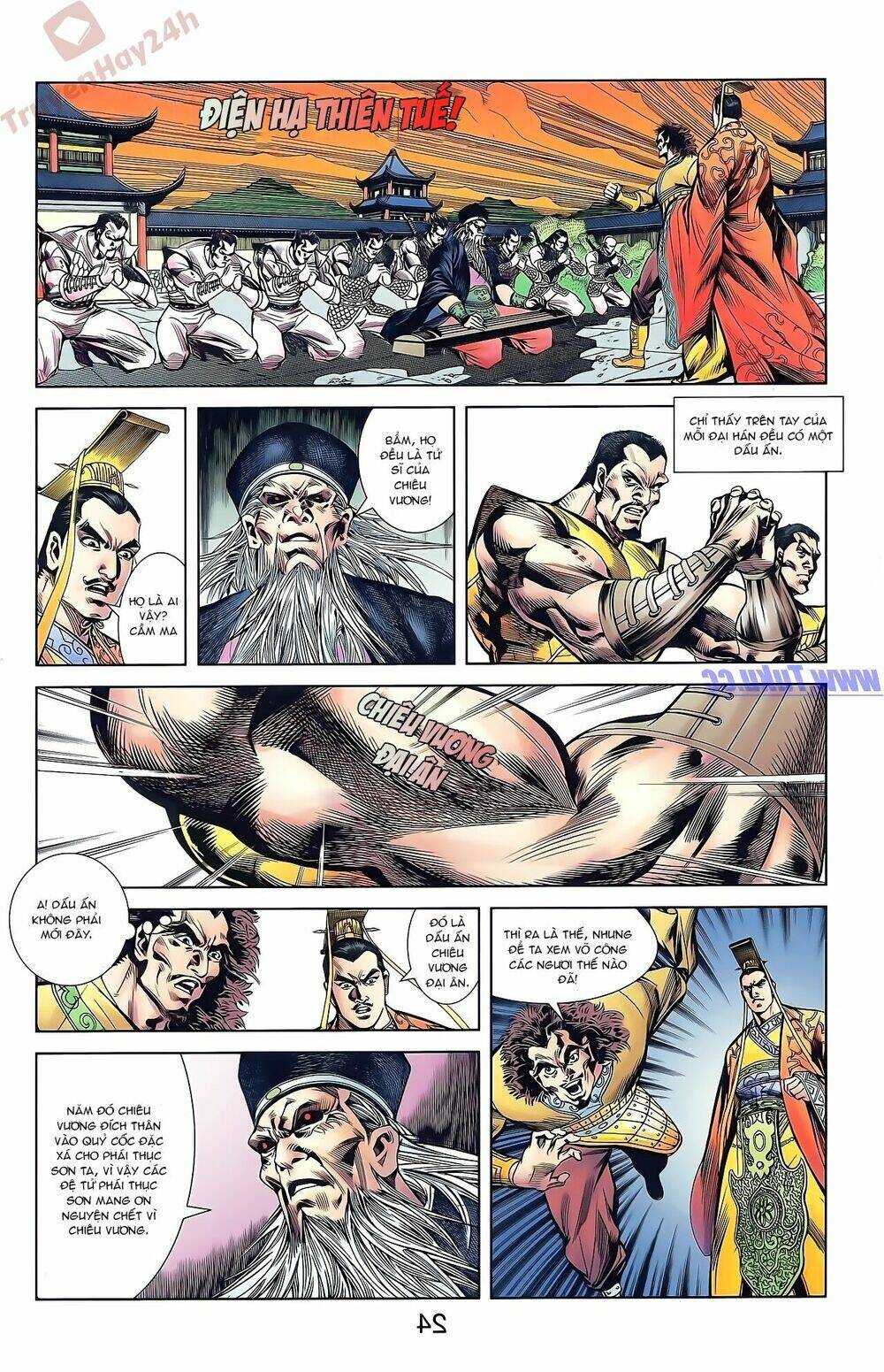 thiên tử truyền kỳ 2 - tần vương doanh chính chapter 43 25