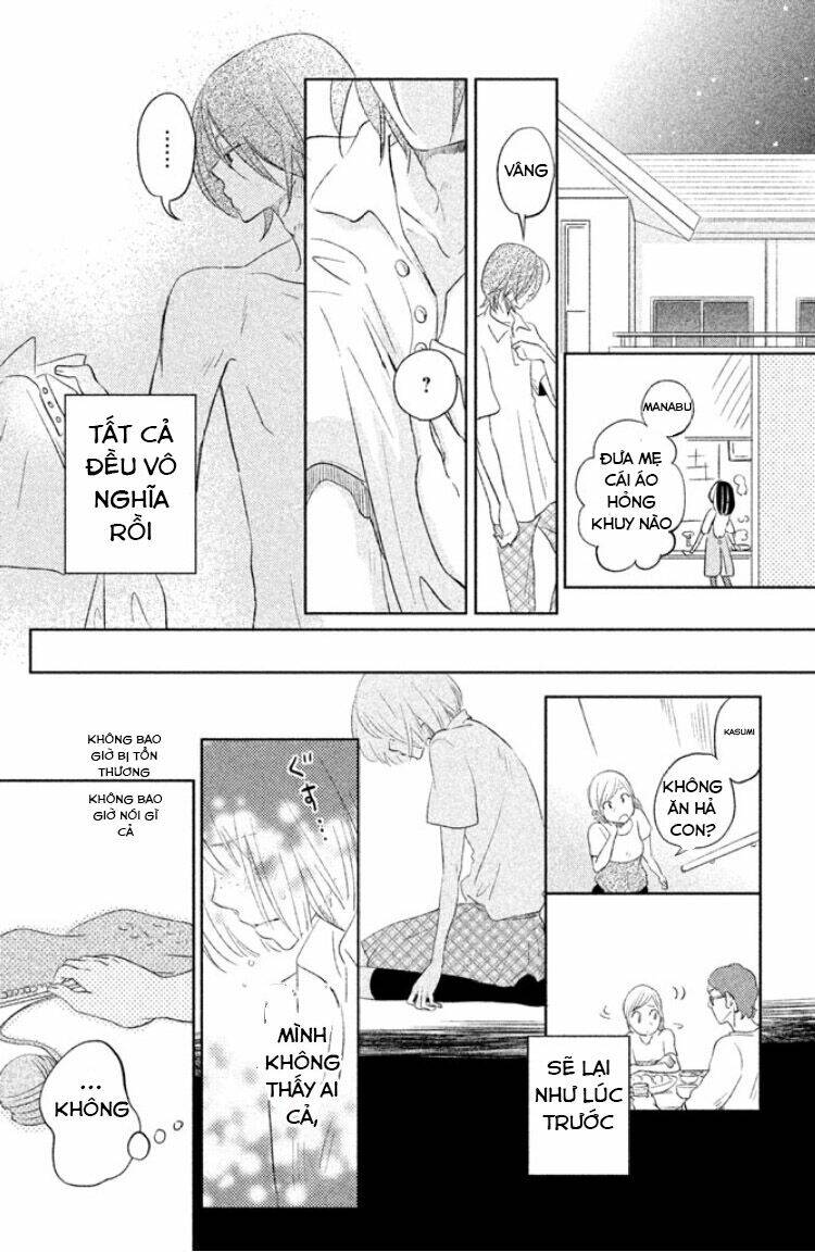 kuchibiru kara hatsunetsu chapter 1 35