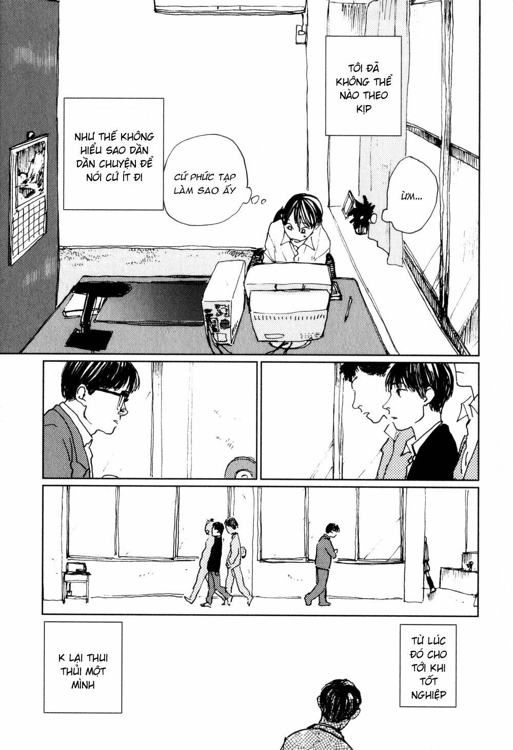 fushigi na tomodachi chapter 5 10