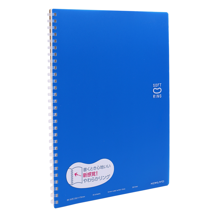 Notebook Gáy Xoắn Mềm KoKuyo B5 SU-SV301BT-B (40 trang