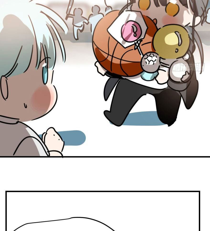 Bắt Lấy Ngao Ngao chapter 51 - Trang 19