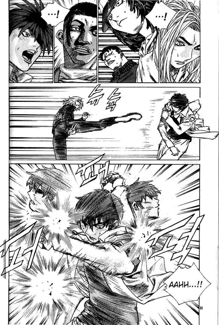 change guy chapter 235 12