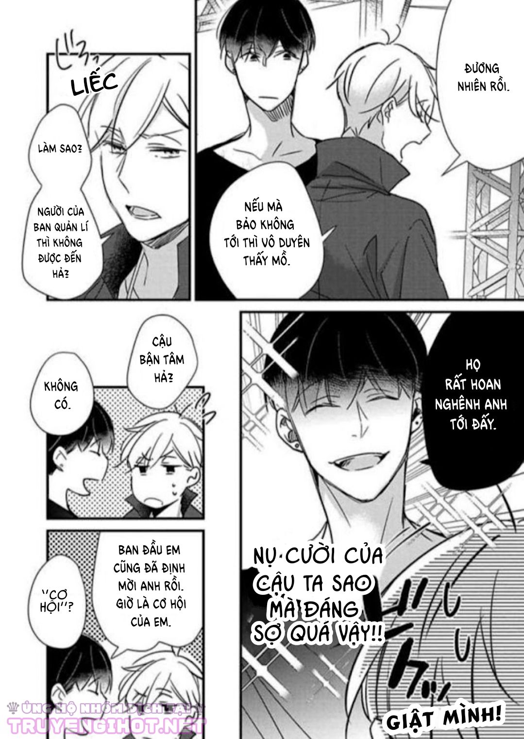 backstage, im yours chapter 1 10