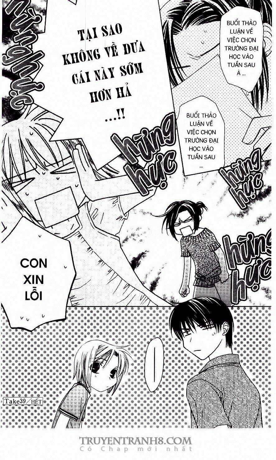 vườn địa đàng chapter 42 39