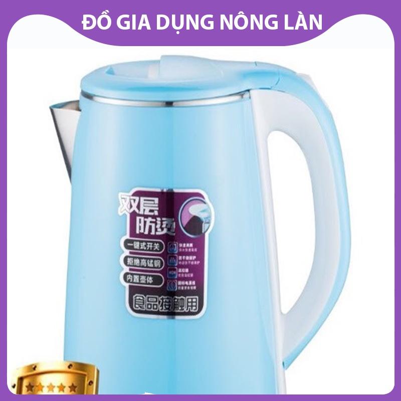 Âm siêu tốc thái lan 2 lớp 2.5l NL Shop, bình đun siêu tốc