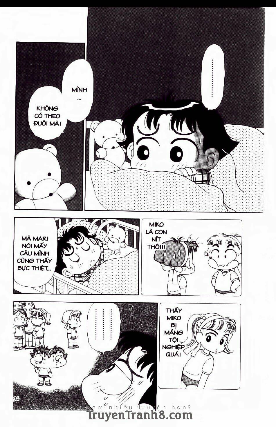 miko selection - blue chapter 2 9