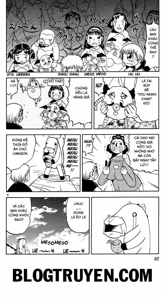 konjiki no gash!! chapter 79 5