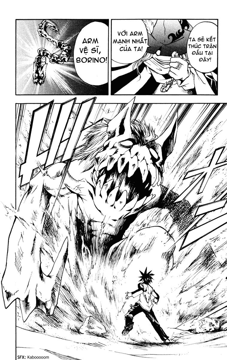 mar heaven chapter 99 7