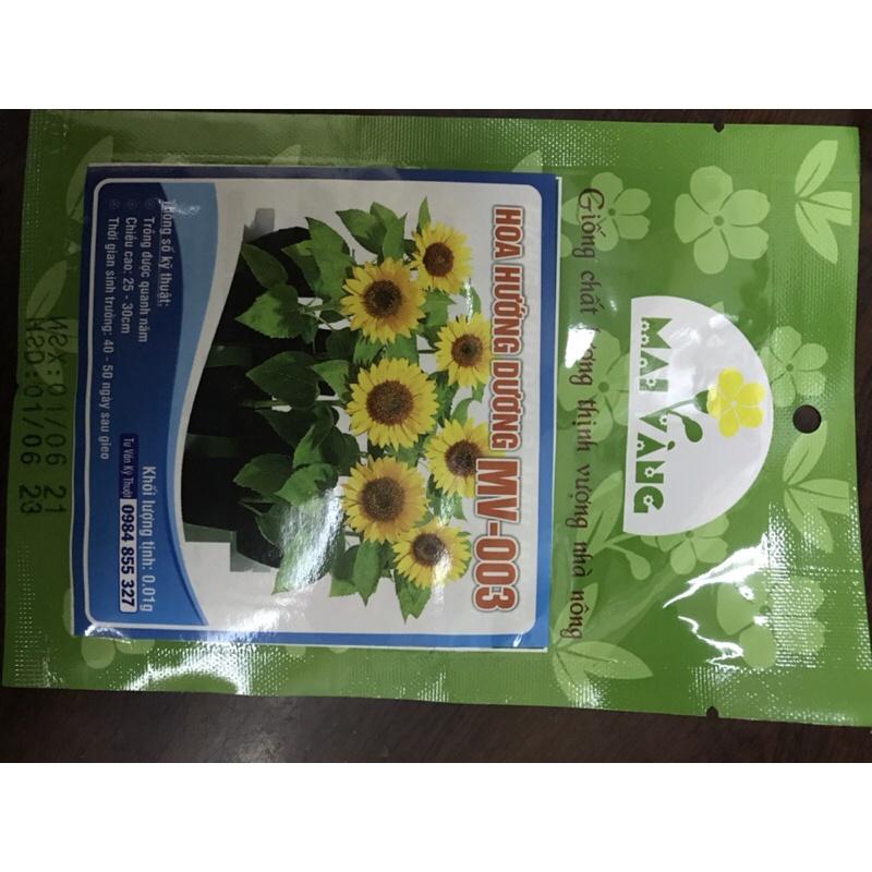 Hạt giống Hoa Hướng Dương