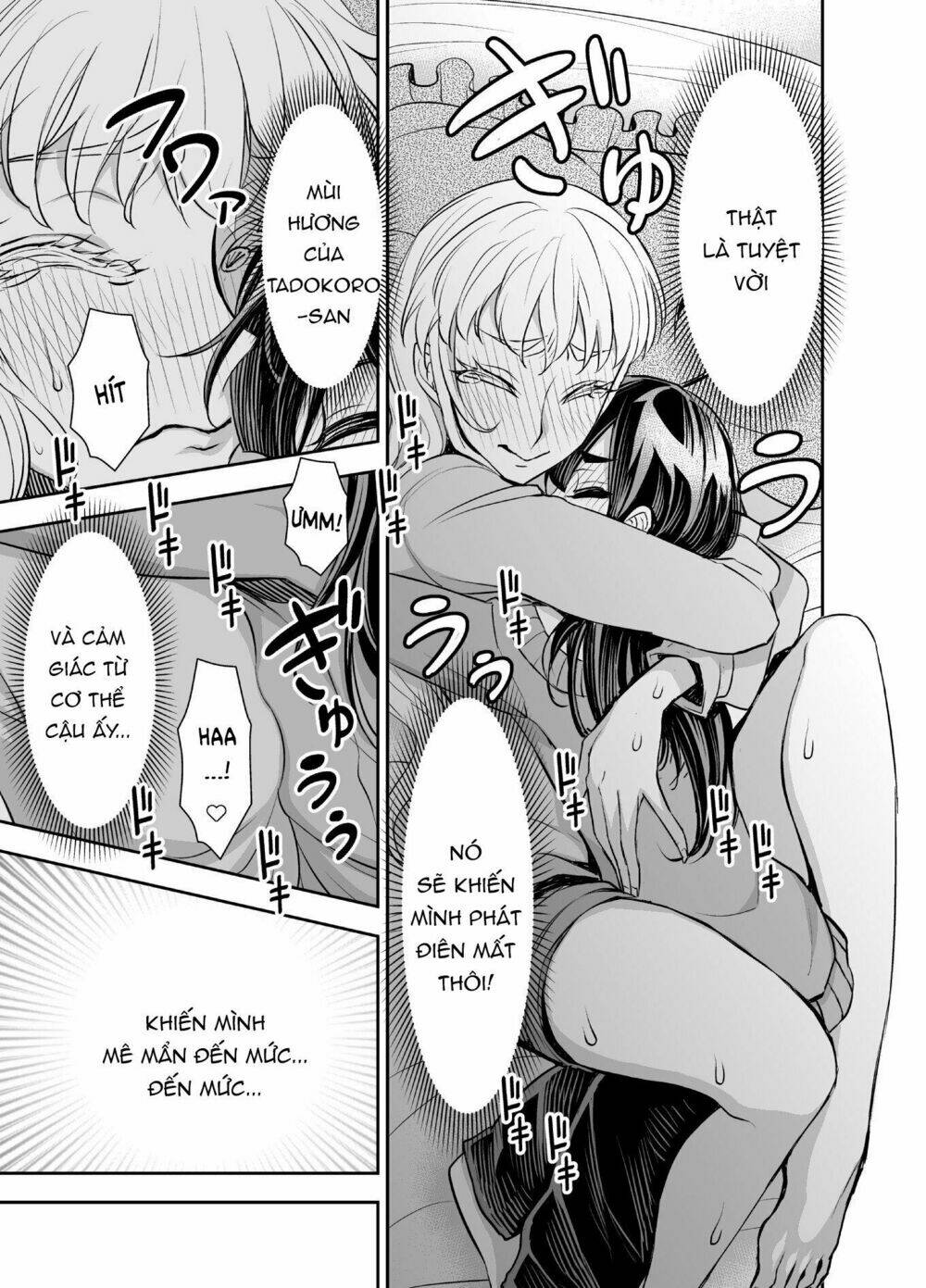 tadokoro-san chapter 39 3