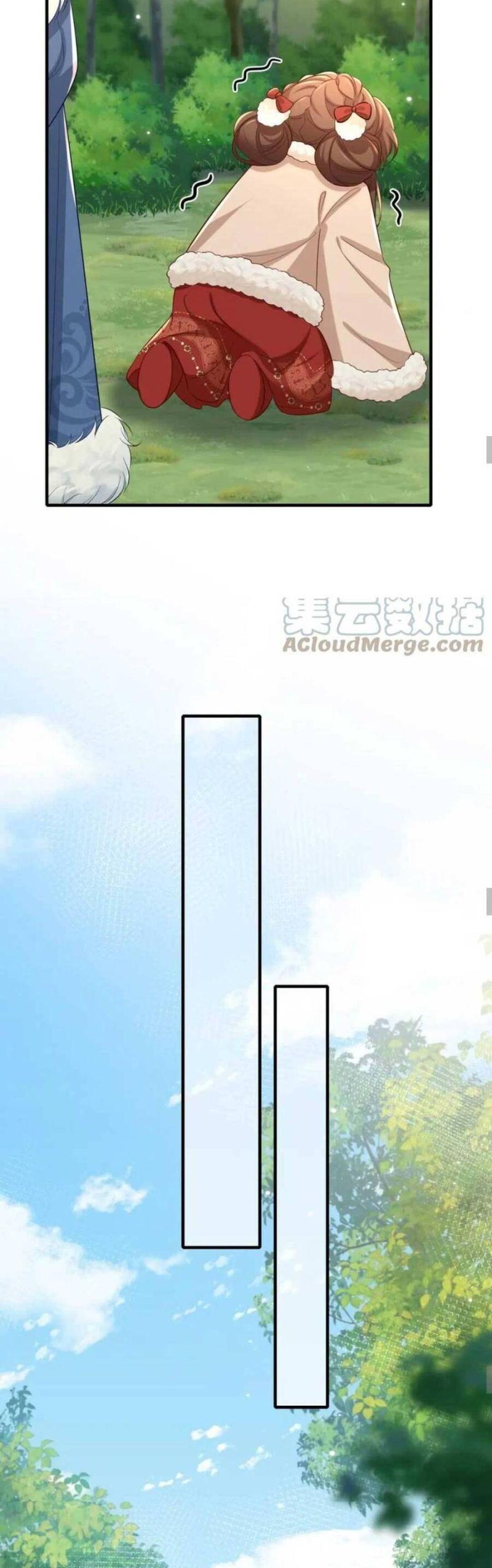 phương thức sinh tồn của công chúa pháo hôi chapter 145 17