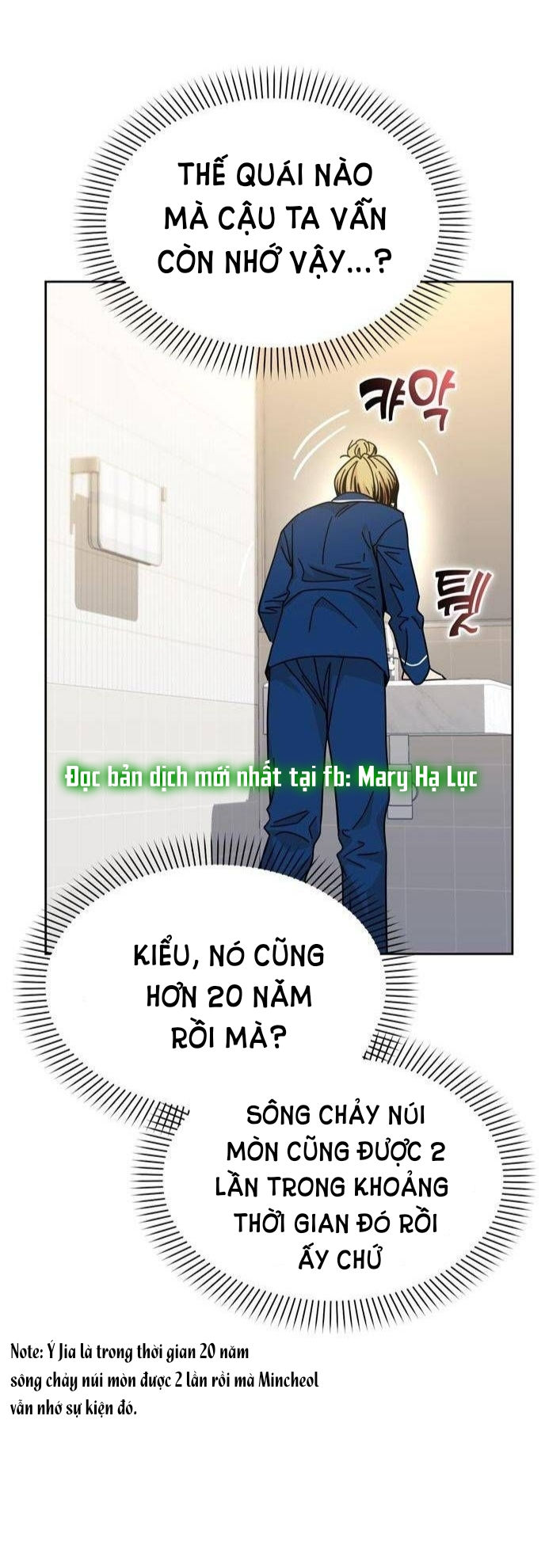 cuộc gặp gỡ định mệnh! chapter 7 42