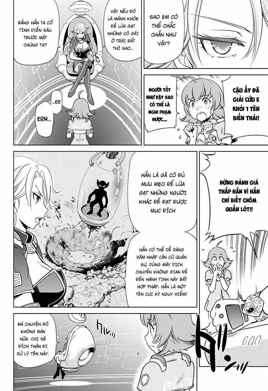 hentai kamen s chapter 0 16