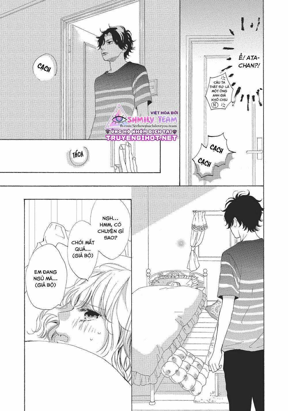 mainichi kiss shite ii desu ka? chapter 5 34