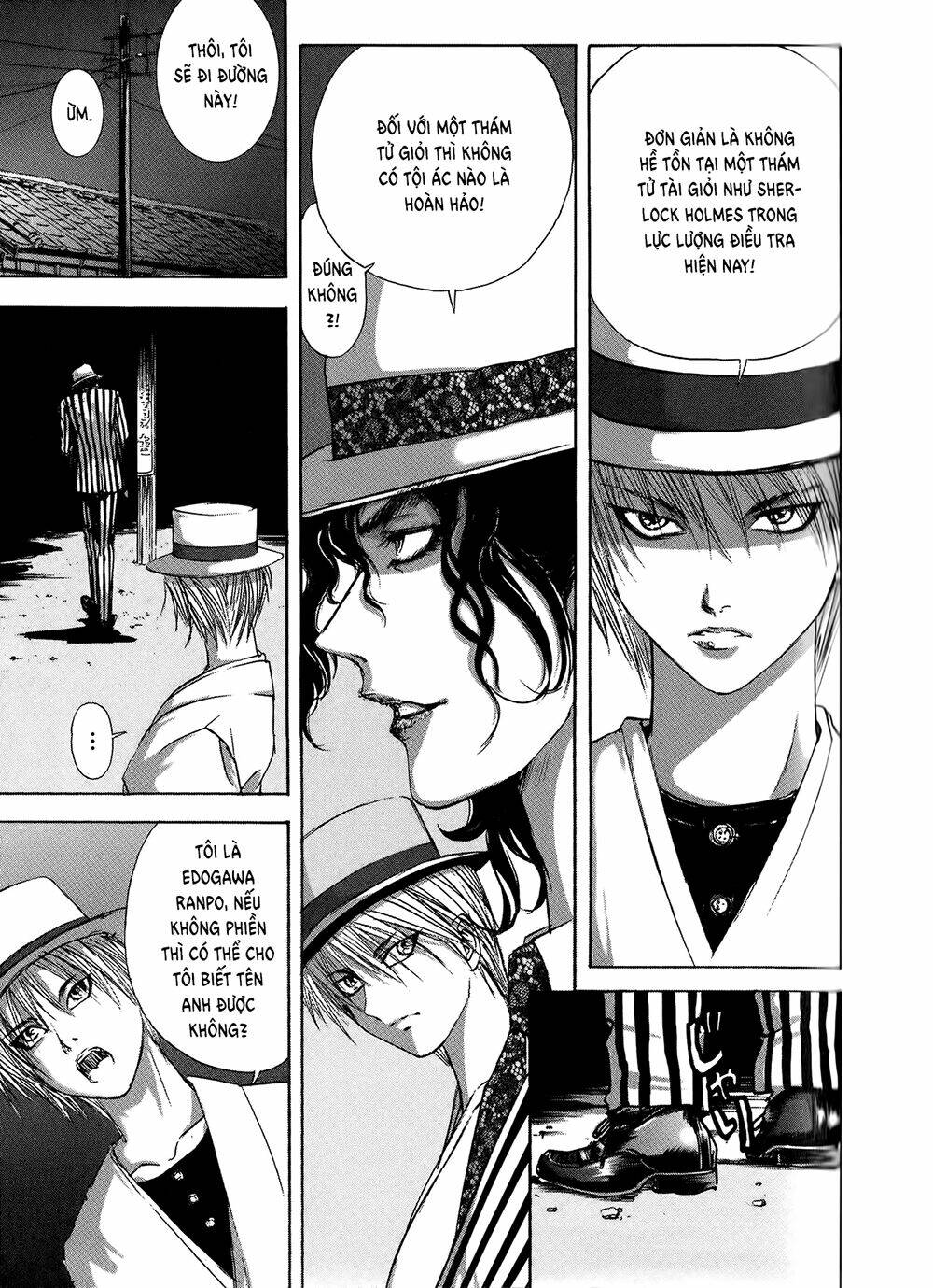 edogawa ranpo ijinkan chapter 3 19