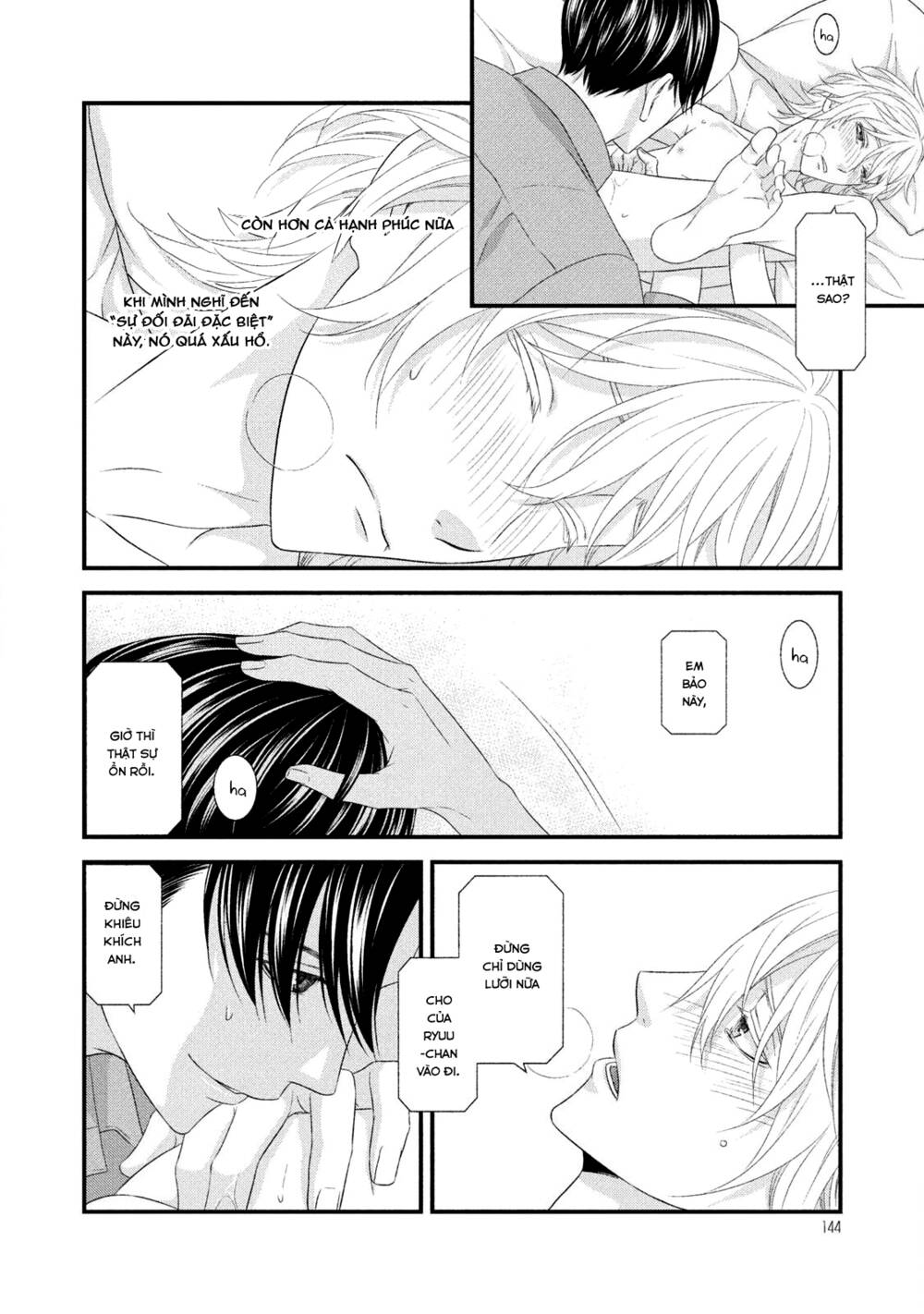 koi nanka shitakunai chapter 7 32