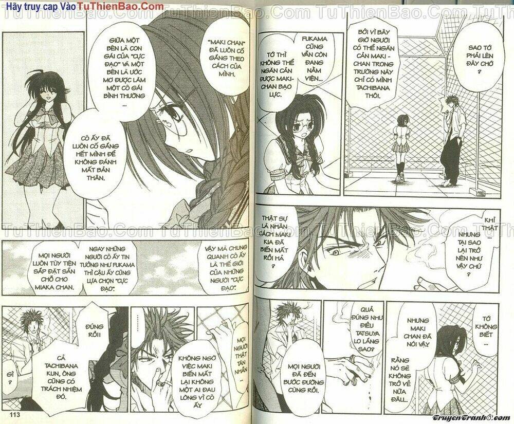 wchange chapter 3 55