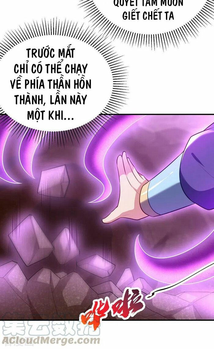 yêu giả vi vương chapter 198 20