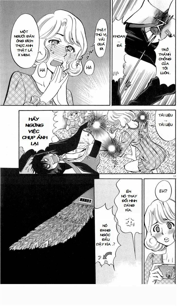 kono s wo mi yo chapter 84 13