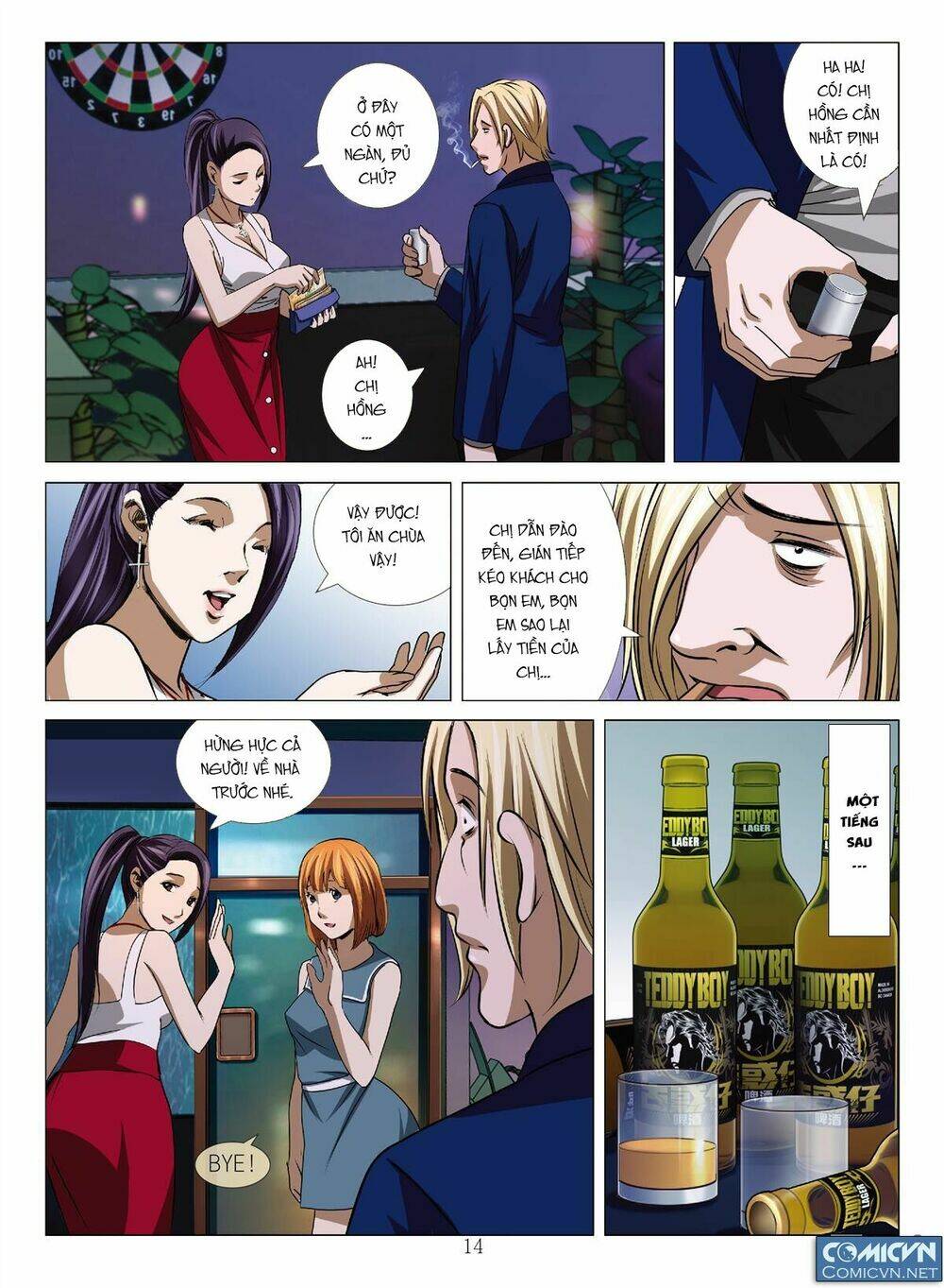 bloody girl chapter 16.4 15