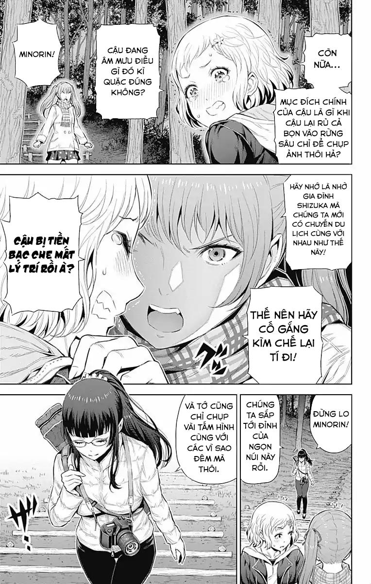 cherry teacher sakura naoki chapter 32 4