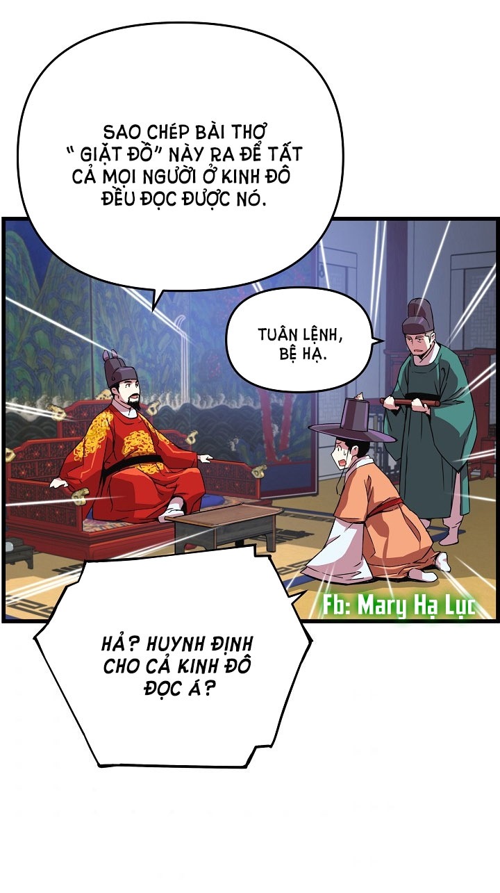 tôi sẽ sống như một hoàng tử chapter 16 55