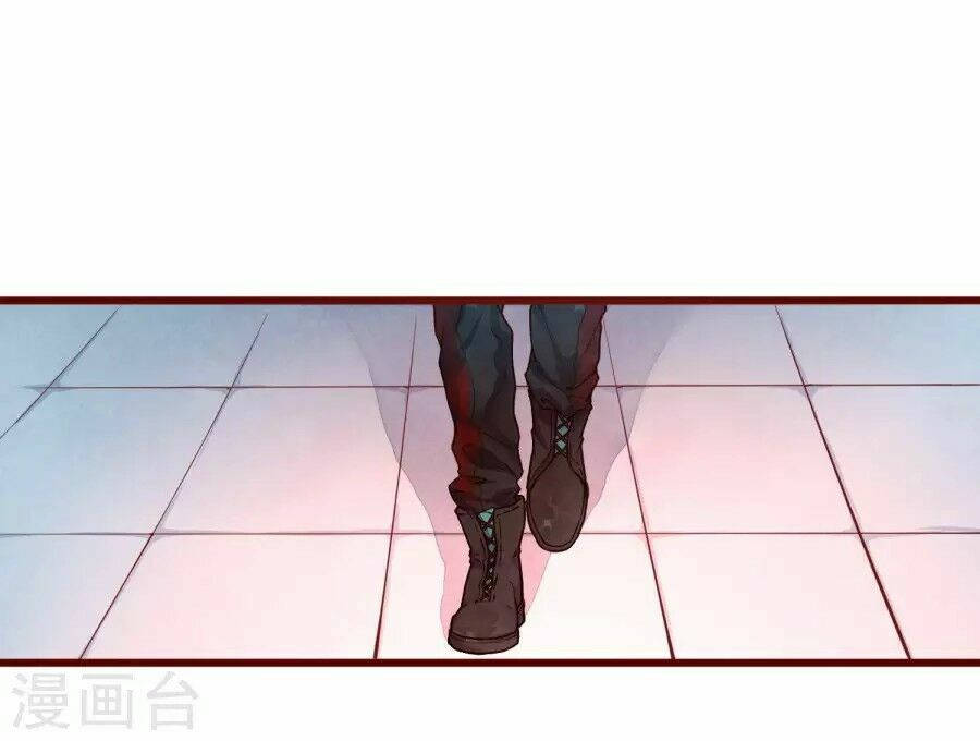 đào tạo nuôi dưỡng bạn trai mèo chapter 37 7