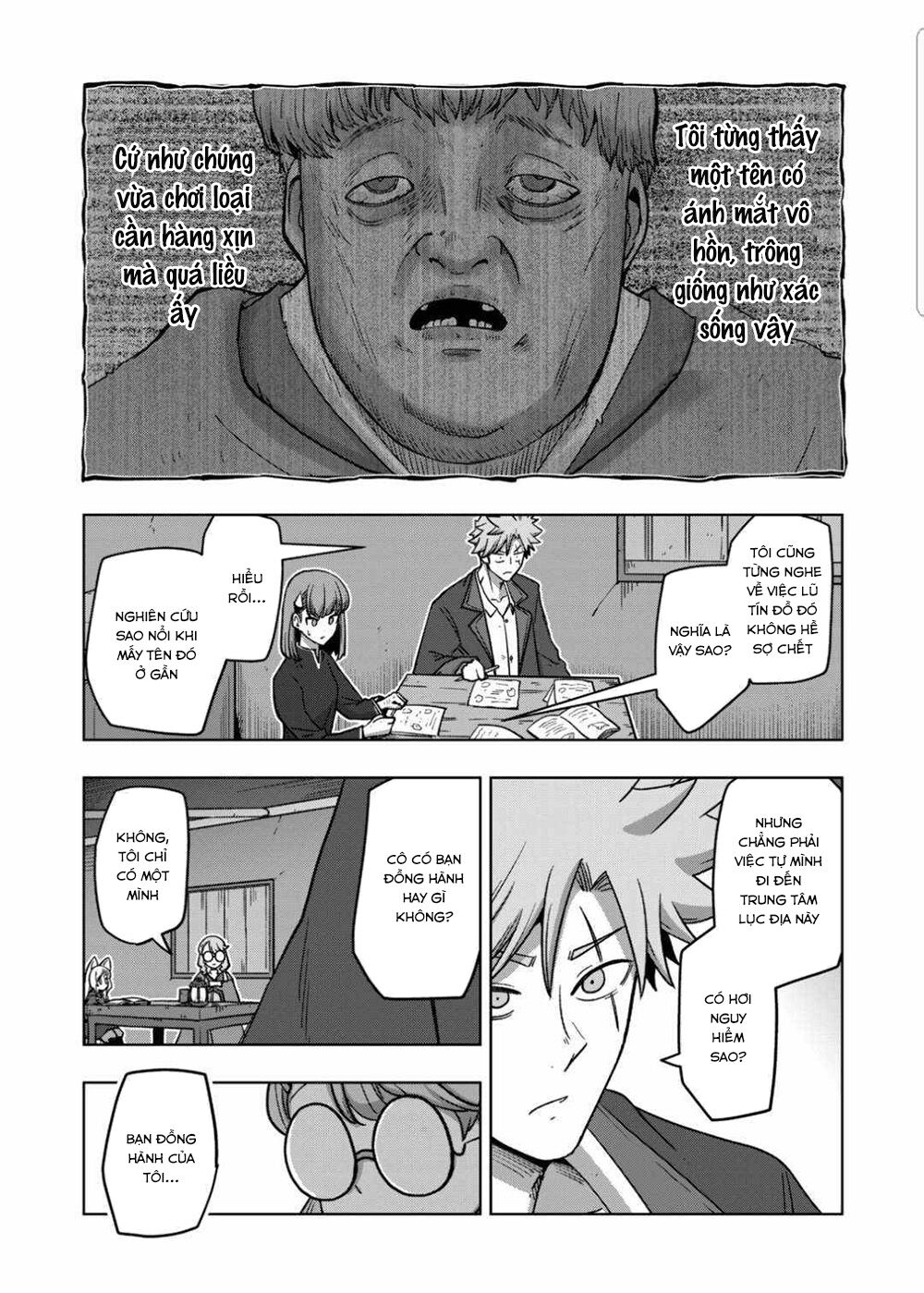 Verndio - Sử thi về mộng kiếm chapter 13.1 6