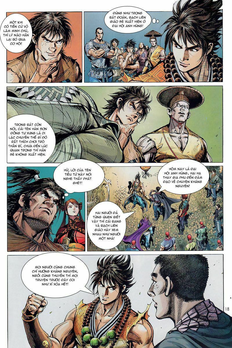 thiếu lâm đệ bát đồng nhân chapter 47 18