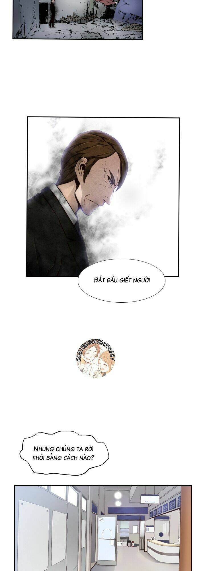 mayabi chapter 18 11