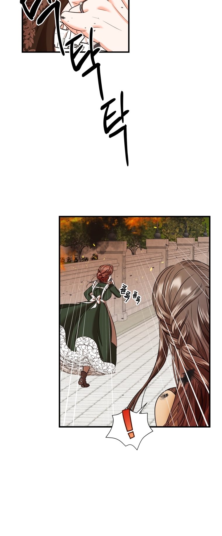 [18+] tôi đã kết hôn với kẻ thù giết cha mẹ chapter 1.2 11