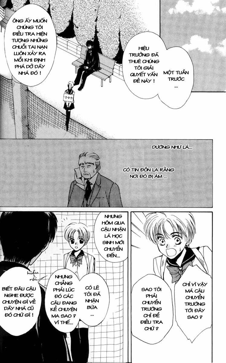 ghost hunt chapter 1 38