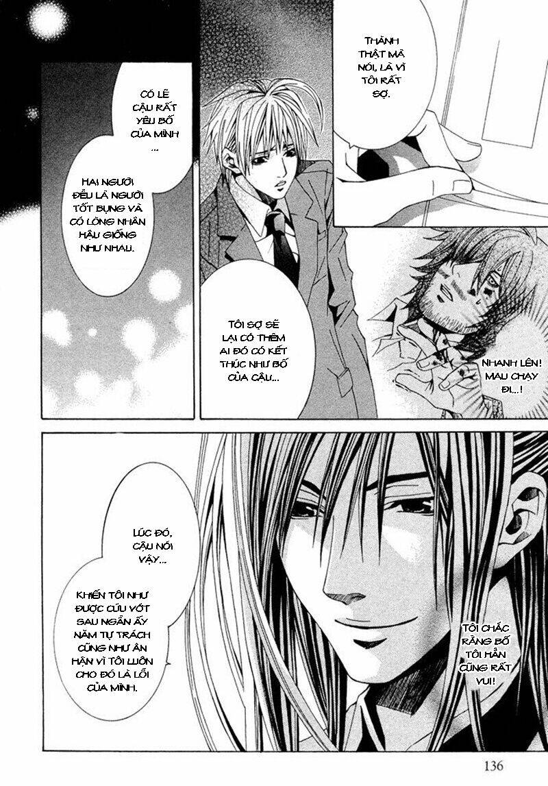 kimama ni tanteigyou chapter 1.2 15