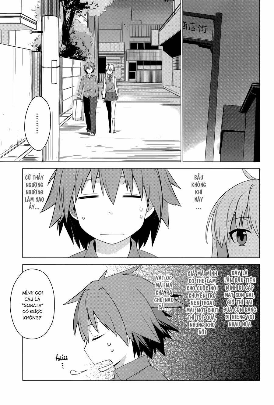 sakurasou no pet na kanojo chapter 1 35