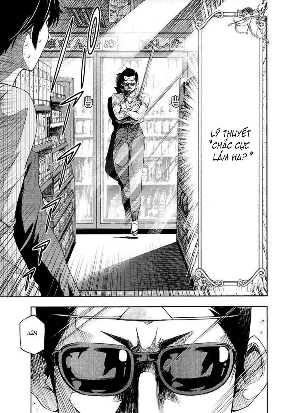 love riron chapter 1 34