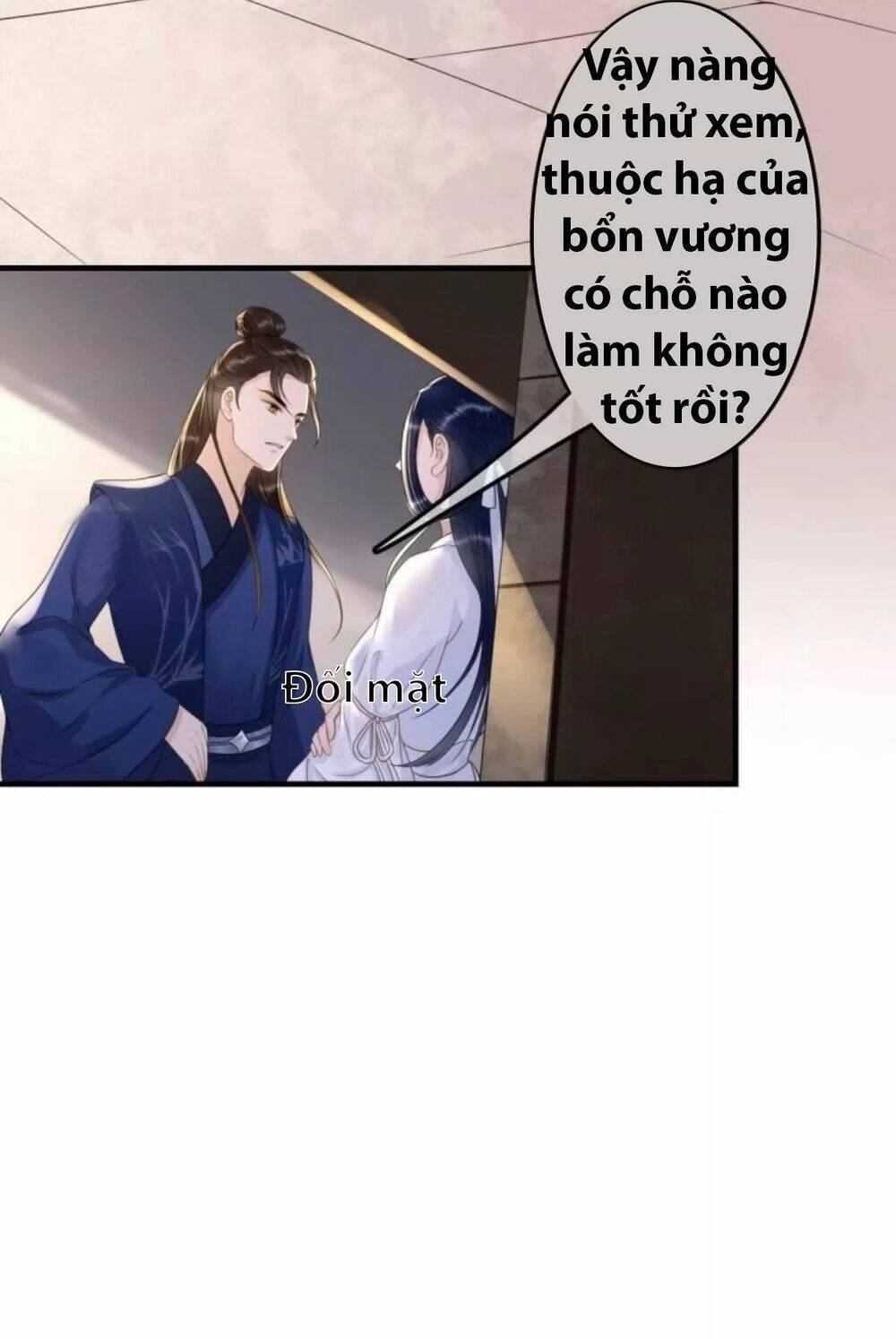 sủng phi của vương chapter 88 13