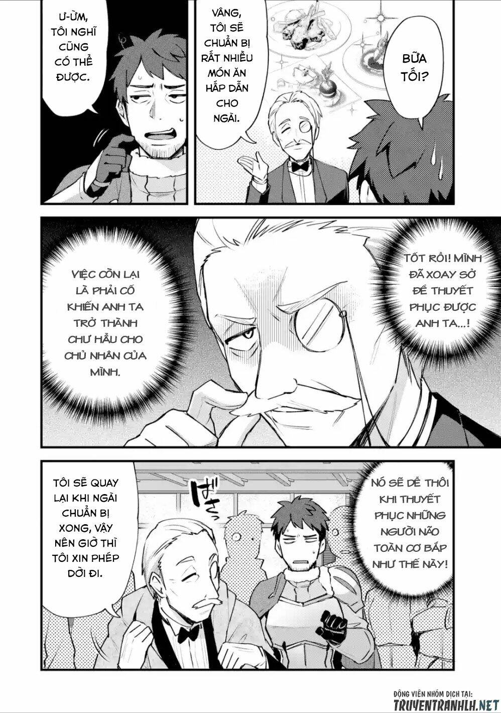 nido tensei shita shounen wa s rank boukensha toshite heion ni sugosu-zense ga kenja de eiyuu datta chapter 8 12