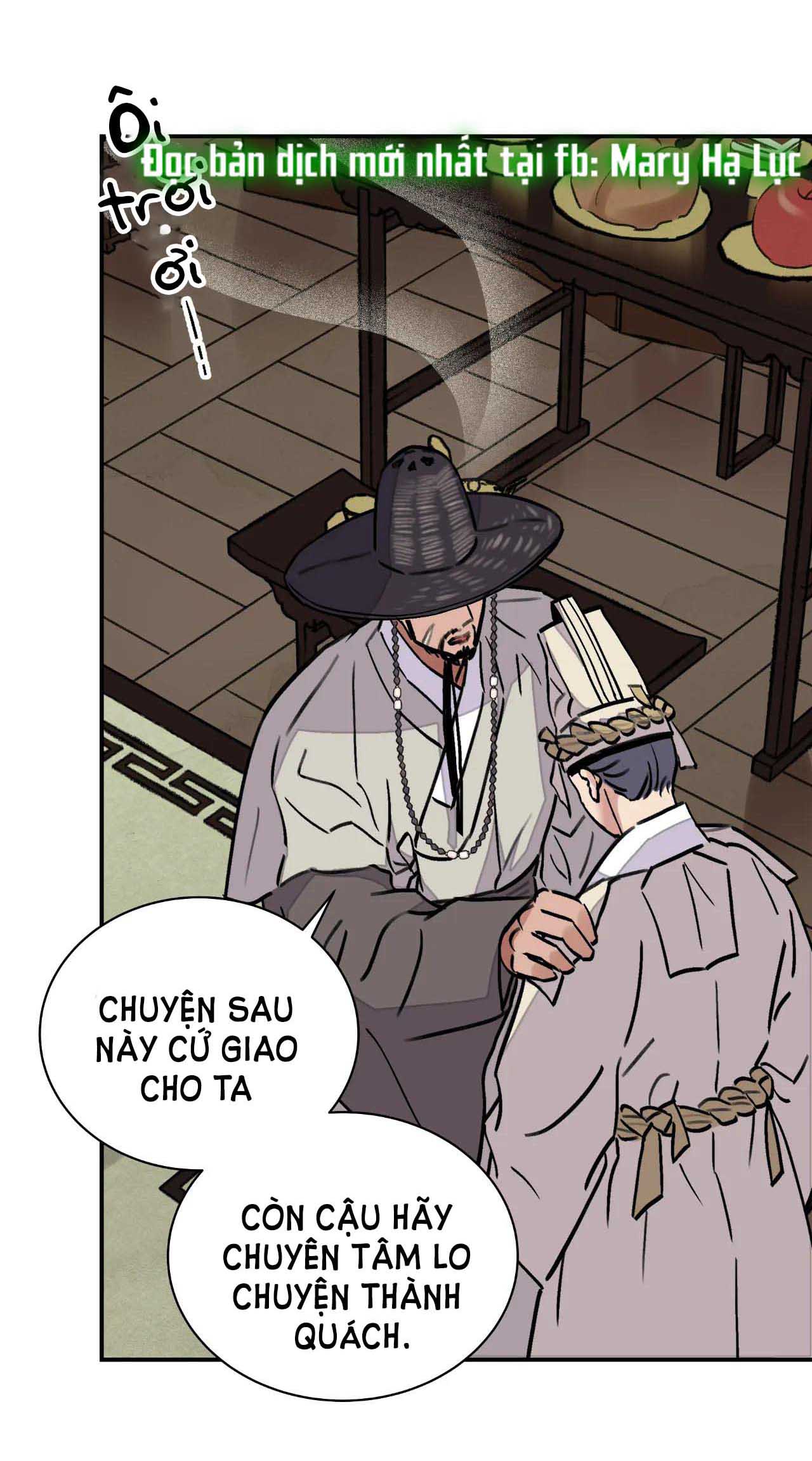 [18+] trượng kiếm tựa hoa chapter 15.1 16