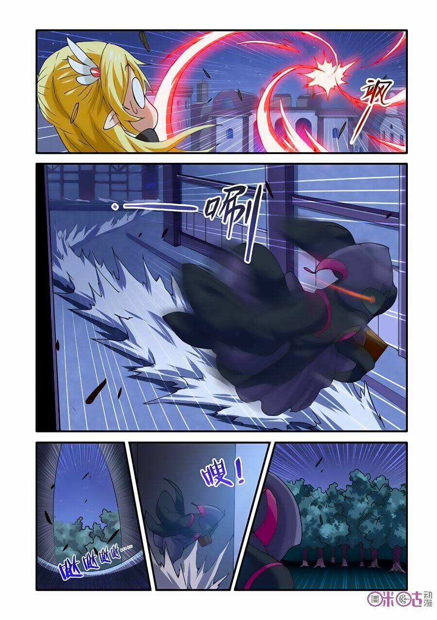 tấn công nào! ma vương! chapter 36 18