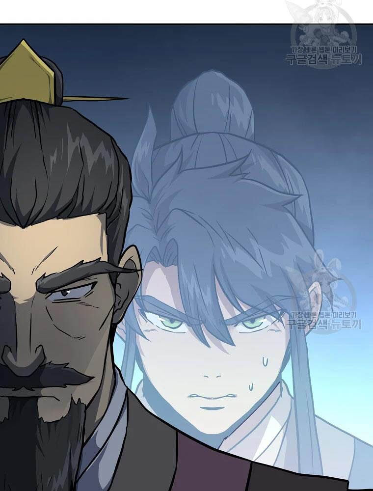 thiếu niên phương sĩ chapter 35 4