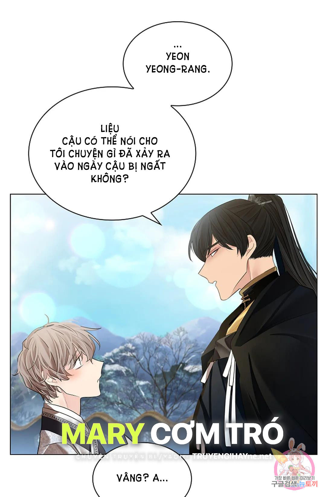 Hoa giấy chapter 40.2