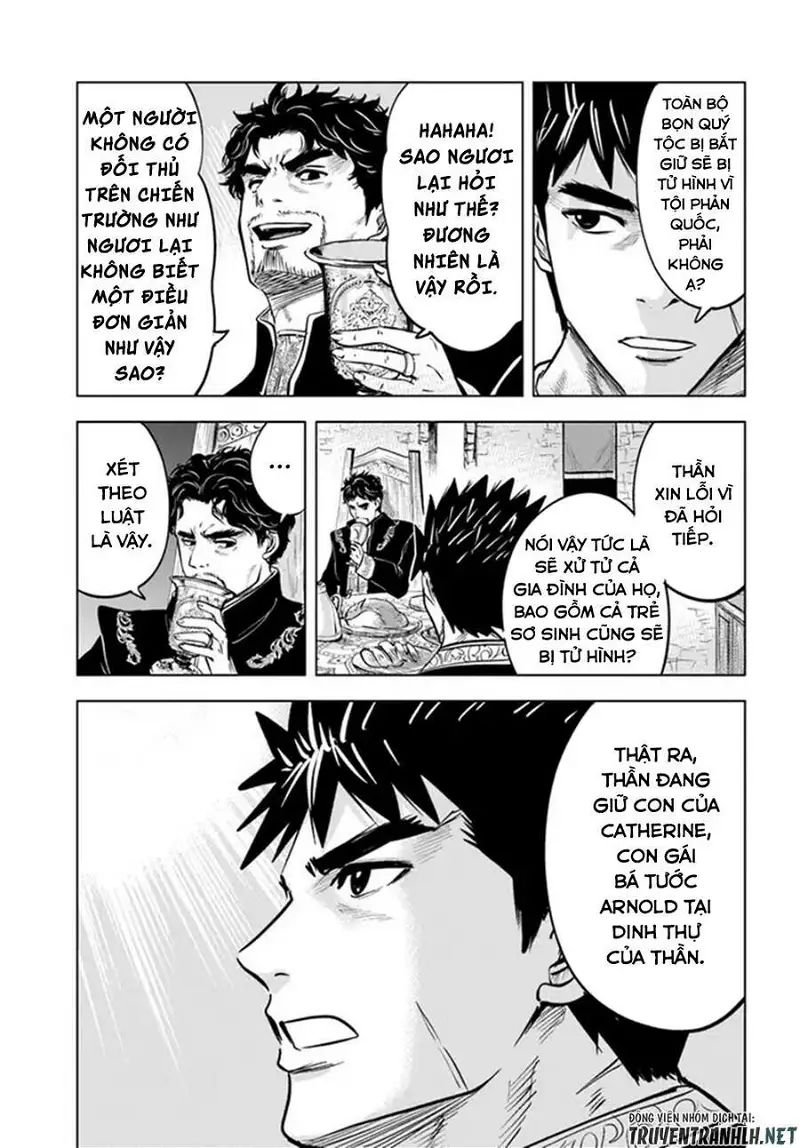 hành trình chịch dạo của của máy dập cổ đại chapter 39 10