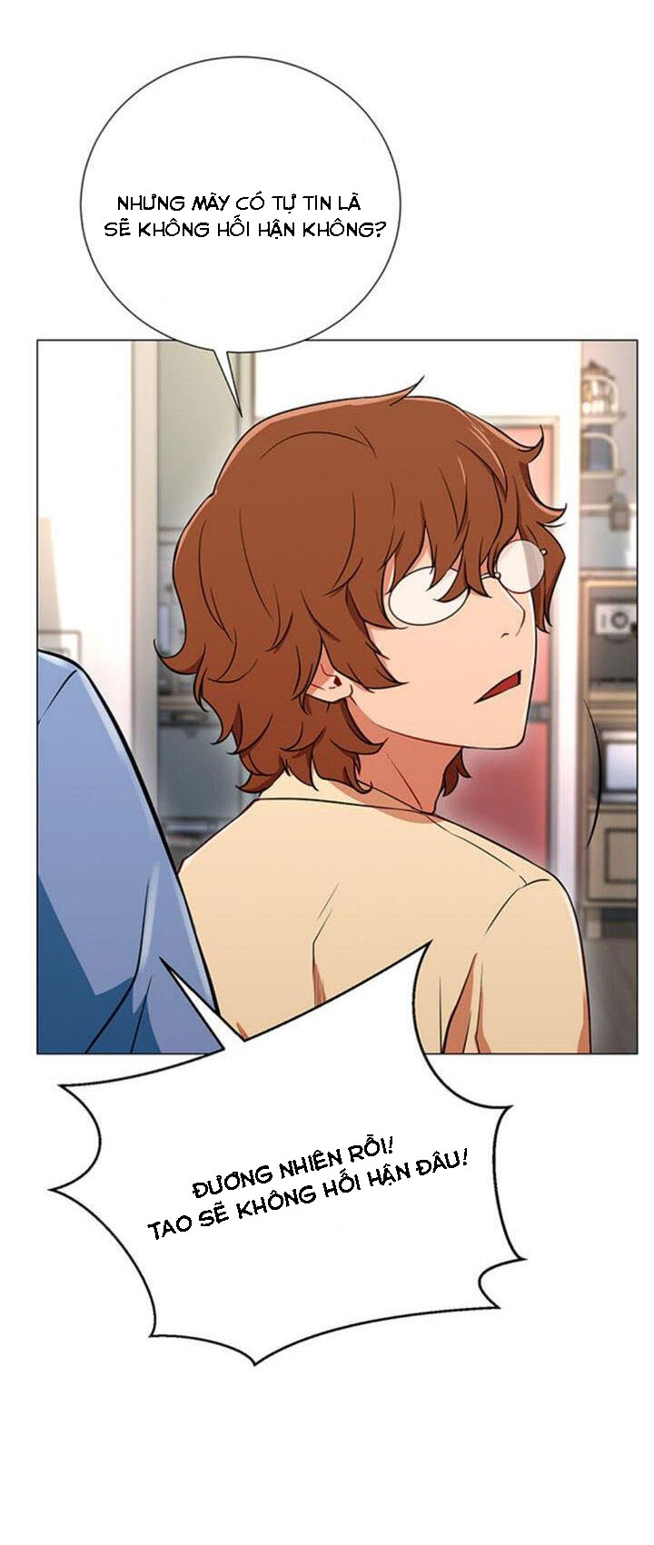 ấy đi chờ chi chapter 2 57